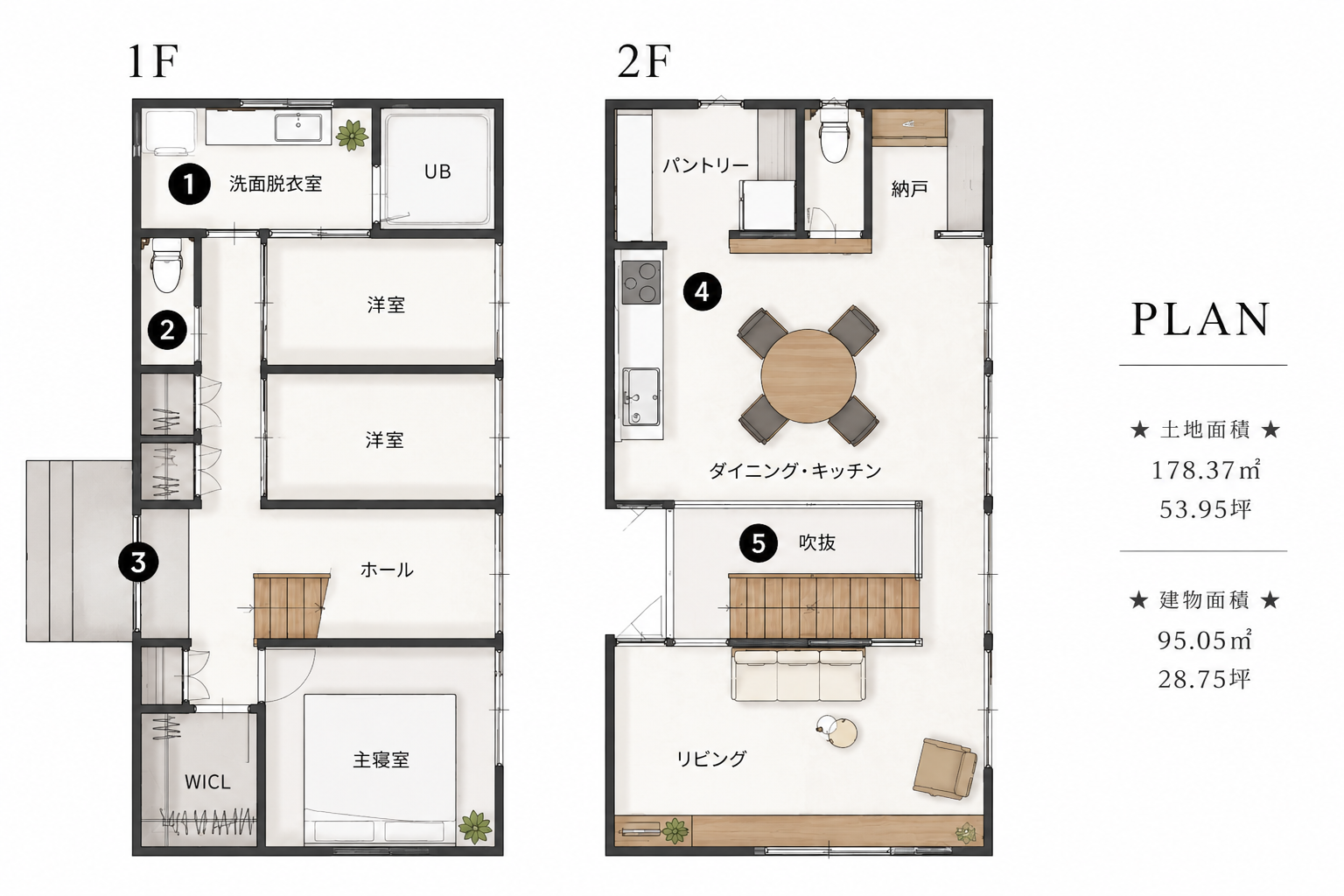 尾道モデルハウス 間取り図
