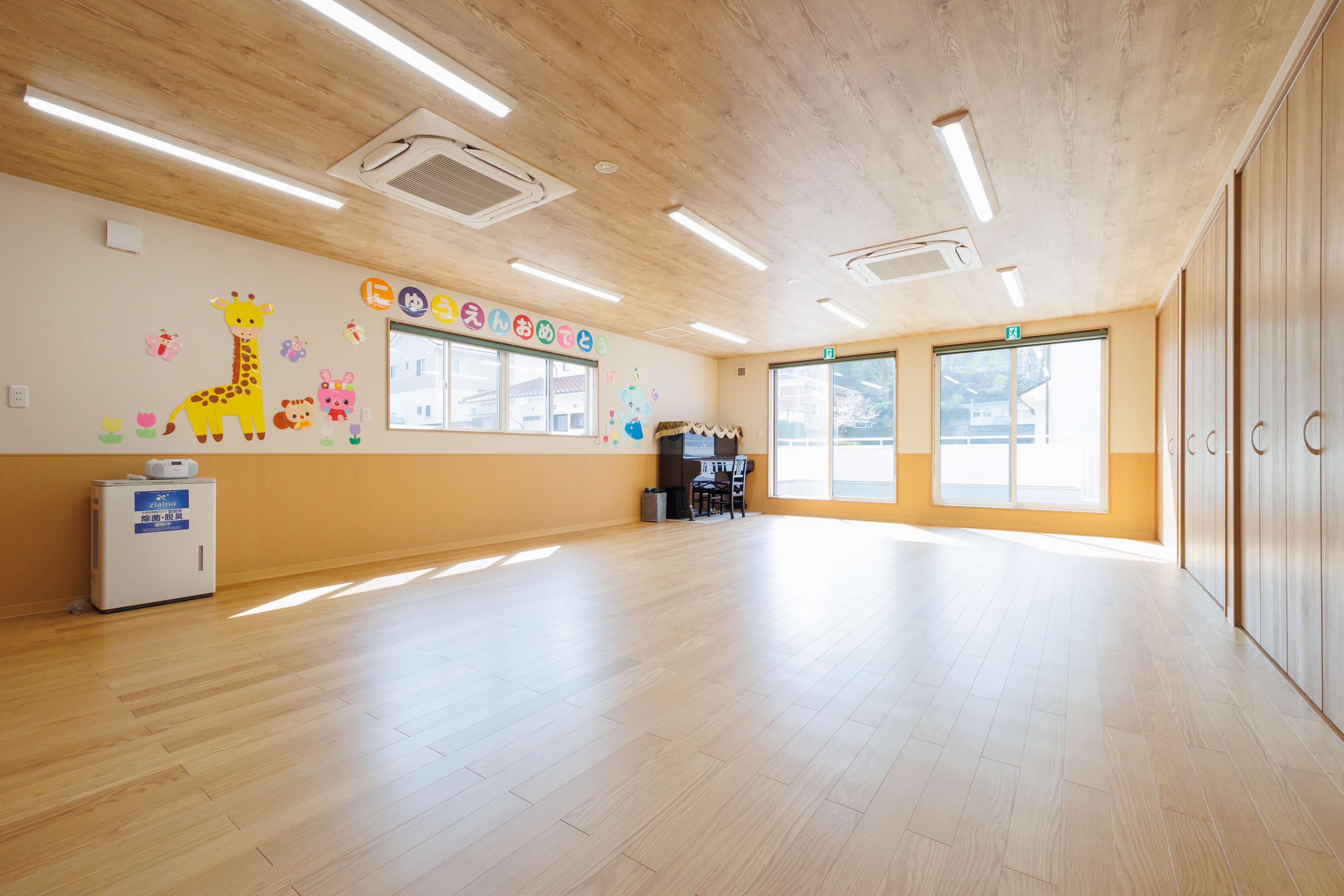よつば保育園